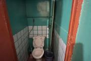 Продается комната в общежитии ул. Коллективная