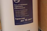 Продается 1 комнатная квартира пос. Раздолье