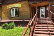 Продается помещение ул. 3 Интернационала