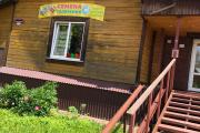 Продается помещение ул. 3 Интернационала