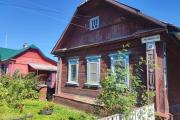 Продается дом ул. Ульяновская