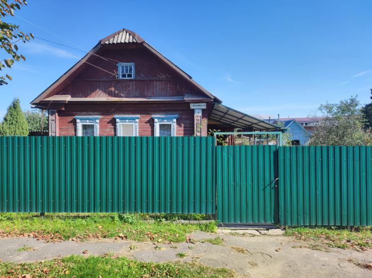 Продается дом ул. Ульяновская